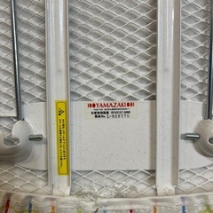 折りたたみ式アイロン台の画像