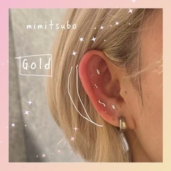ディプロマ付き・耳つぼジュエリー初級講座6月スペシャルプライス¥22,000→¥16,000の画像