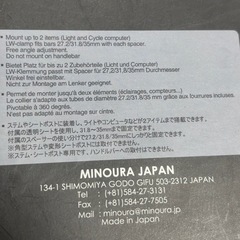 minoura アクセサリー ホルダー スウィンググリップ SWG-400の画像