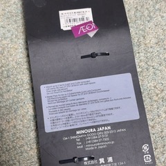 minoura アクセサリー ホルダー スウィンググリップ SWG-400の画像