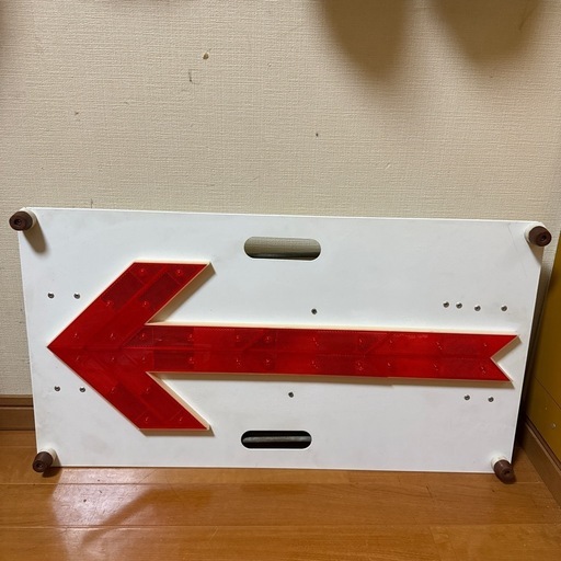 LED矢印板