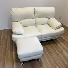 おしゃれなソファ　オットマン付き