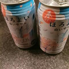 ほろよい　白いサワー