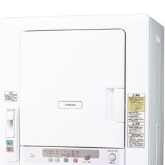 日立 6.0kg 衣類乾燥機HITACHI DE-N6OWV-Wの画像