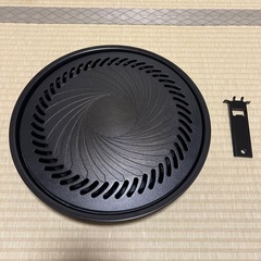 イワタニ　焼肉プレート
