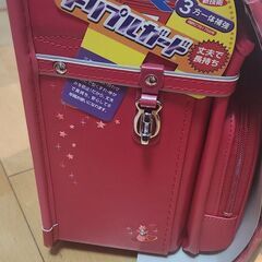 【3日限定値下げ中】新品未使用ランドセル【手渡し1000円引き】の画像