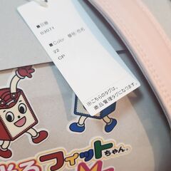 【3日限定値下げ中】新品未使用ランドセル【手渡し1000円引き】の画像