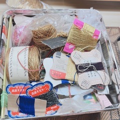 手芸用品　まとめ売り