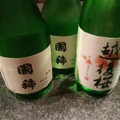 日本酒3本セットミニボトル