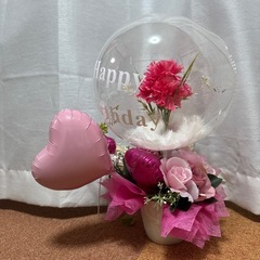 ハッピーバースデー　バルーンフラワーの画像
