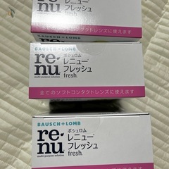 【未開封】renu
 コンタクトレンズ消毒液の画像