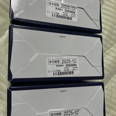 【未開封】renu
 コンタクトレンズ消毒液の画像