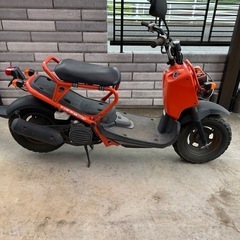 ズーマー　オレンジ　不動車