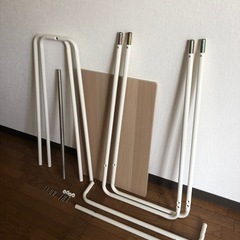 アイリスオーヤマ　ハンガーラック