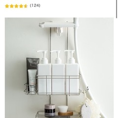 【ニトリ】ステンレスシャワーラックの画像