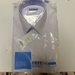 スクールシャツ