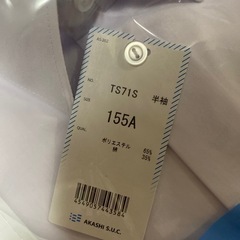 スクールシャツ新品の画像