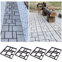 ガーデニングモールド コンクリート モルタル用 型枠 格子柄 DIY セルフビルド 舗装 歩道 石畳 敷石 (施工の早い4個セット)の画像