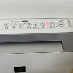 SHARP 空気清浄機の画像