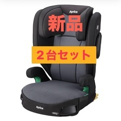 APRICA ジュニアシート Aprica アップリカ ライドクルー AB (ネイビー) ジュニアシート R129