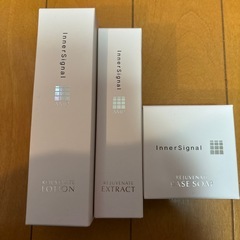【お取引中となりました】３点 インナーシグナル 化粧水、美容液、...