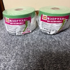 布コロナマスカー養生テープシート