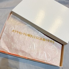結婚式のレトロな台紙？の画像