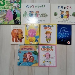 絵本セット