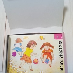 絵本セットの画像