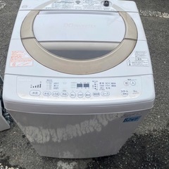 NO B247 🌈福岡市内配送設置無料✨🌈東芝 TOSHIBA ...