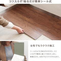 伸縮膨張しにくい！ 貼るだけ！簡単施工 シール式 フロアタイル  （ストーン:12枚）ストーン調 大理石調 の画像
