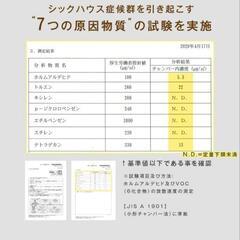 伸縮膨張しにくい！ 貼るだけ！簡単施工 シール式 フロアタイル  （ストーン:12枚）ストーン調 大理石調 の画像