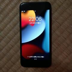 本日最終お値下げiPhone8シムフリー