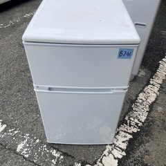 ユーイング U-ING 小型冷蔵庫（88L・右開） 2ドア UR...