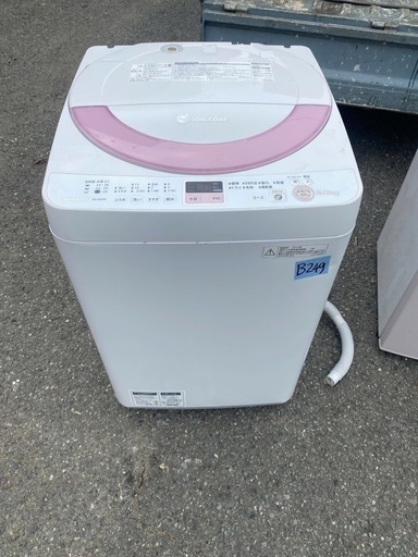 NO 977 ?福岡市内配送設置無料✨?洗濯機 縦型 一人暮らし 5.5kg 簡易 