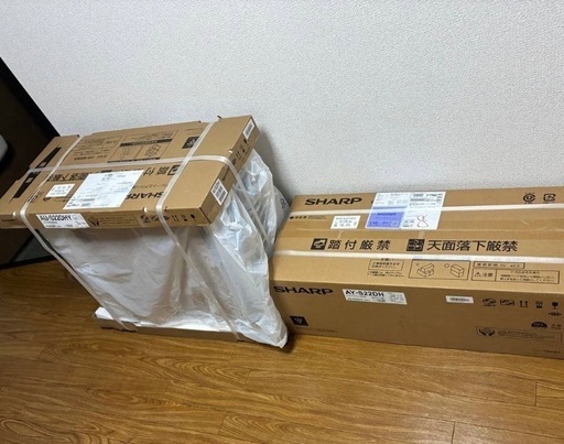 シャープ エアコン 6畳用 AY-S22DH 愛知県引き取り限定 シャープ エアコン 6畳用 AY-S22DH 愛知県引き取り限定 - メルカリ