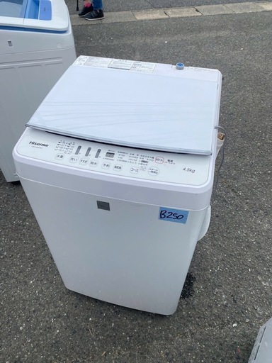 NO B40 ?福岡市内配送設置無料✨?シャープ 5．5kg洗濯乾燥機
