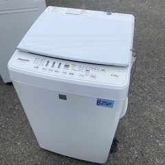 NO B250 🌈福岡市内配送設置無料✨🌈ハイセンス 4．5kg...
