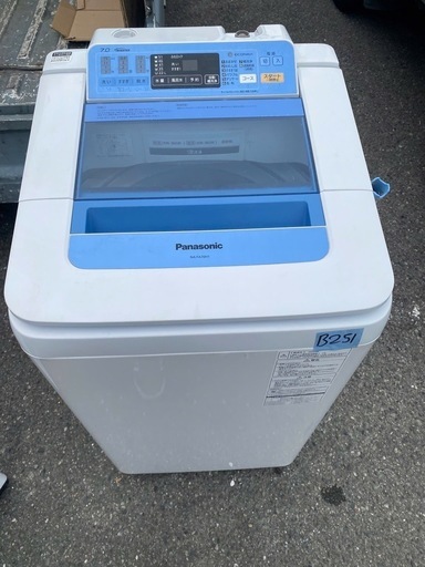 NO882☆格安特価☆福岡市内配送設置無料☆パナソニック【Panasonic