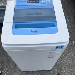 NO B251 🌈福岡市内配送設置無料✨🌈パナソニック Pana...