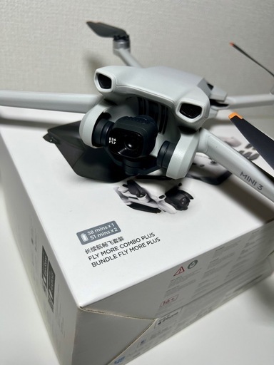 DJI MINI3 ドローン Fly more combo 