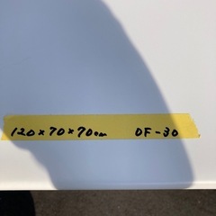 【OF-30】美品 23年製 KOKUYO コクヨ オフィスデスク 横幅120cm 平机 ワークデスク ホワイトスチール 事務机 OAデスク 在庫大量　まとめて4点以上購入で割引！　検)事務机　オフィス チェア　会議 椅子　ロッカー　ミーティングテーブル　応接ソファ 店舗 事務所 什器　書庫 本棚 ラック デスク スチール 美品多数 格安 【中古オフィス家具】の画像