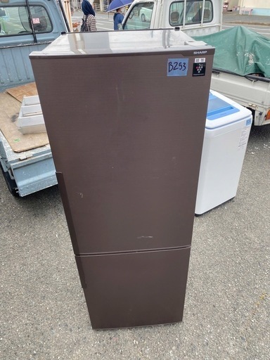 NO B252 ?福岡市内配送設置無料✨?シャープ SHARP プラズマクラスター冷蔵庫 （271L・右開き） ブラウン系/ダークウッ
