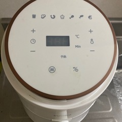 Innsky ノンフライヤー 白い 1.8L