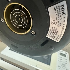 ティファール 電気ケトル 0.8L の画像