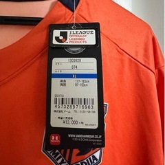 大宮アルディージャ　ユニフォーム　未使用　XLサイズの画像