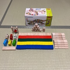 積み木　ドミノ　HABA  アニマルドミノレース　