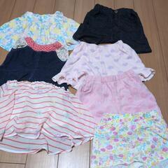90cm、95cmショートパンツ