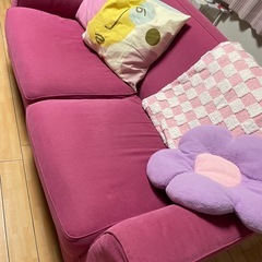 ソファー　ピンク