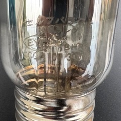水銀灯の投光器　最終値下げ¥6000→¥4000の画像